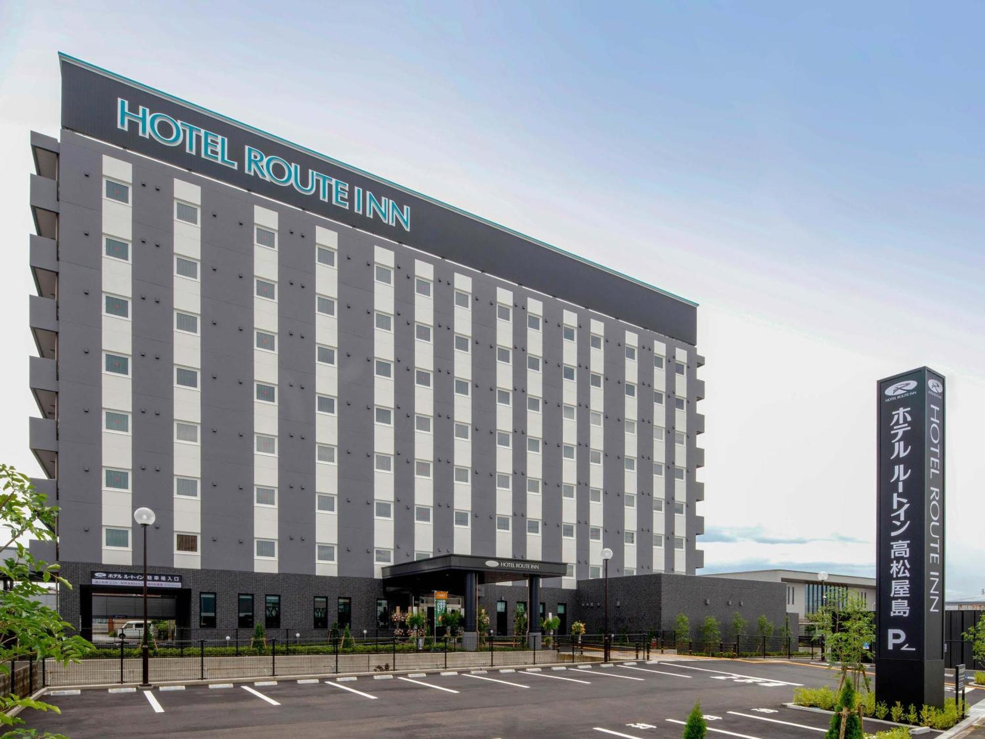Hotel Route Inn Takamatsu Yashima Bagian luar foto